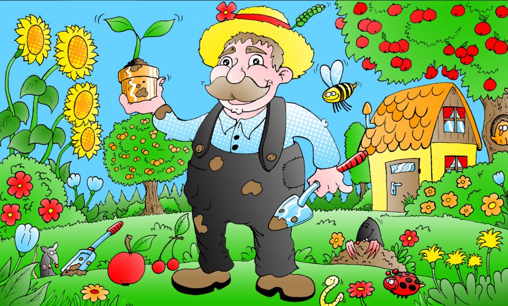 Flagge GARTENFREUND 90 x 150cm mit 2 Messingösen