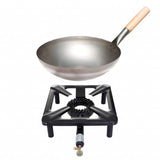 Hockerkocher-Set (klein) - Gasbrenner + Stahlwok Ø 30 cm - Camping, Freizeit, Profiköche