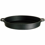 Große Gusseisenpfanne Ø 45 cm mit 2-Ring-Brenner 14,4 kW - Gastro-/Catering-Ausführung