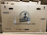 Kartonverpackung für Fahrräder mit Logo und Gewichtshinweis
