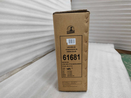 Braune Verpackung mit grüner Farbe, Produktinformationen auf der Seite sichtbar