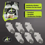 Athletech 6 Paar Low-Cut-Sportsocken für Kinder 2-3 Jahre bis Gr. 28 grau weiß