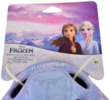 Disney Frozen Fahrradhelm Blau - Kopfumfang 52-56 cm, leichtgewichtig und TÜV/GS geprüft