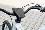 Smartbar des Urtopia Chord X Black Smartes E-Bikes