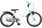 Preview: Volare Glamour 16-Zoll-Bike mit Top-Qualität und modernem Design