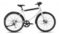 Preview: Urtopia Chord White Smartes E-Bike im Profil