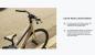 Preview: Diebstahlschutz des Urtopia Chord X White Smartes E-Bikes per Fingerabdruck