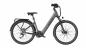 Preview: Vanpowers E-Bike Urban Glide Ultra Eisengrau rechte Seitenansicht